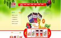 http://www.3seven3.com//hӯʢʳƷ޹˾