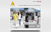 http://www.3seven3.com//_޹˾
