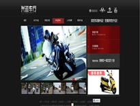 http://www.3seven3.com//܇