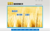 http://www.3seven3.com//l(f)Y޹˾