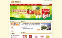http://www.3seven3.com//нʿʳƷ޹˾