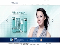 http://www.3seven3.com//揭陽市雅波精細(xì)日用化工有限公司
