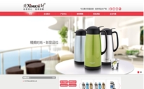 http://www.3seven3.com//揭陽市興財金屬制品有限公司